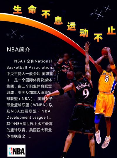 无疑是个合
