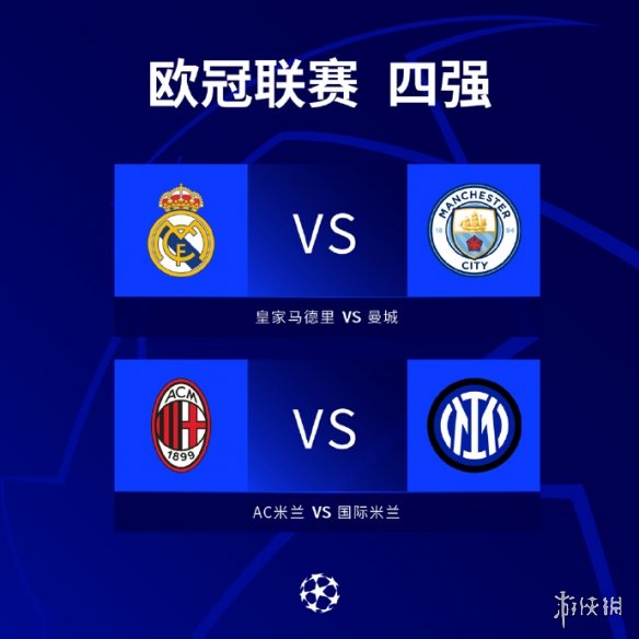 投篮扩大了