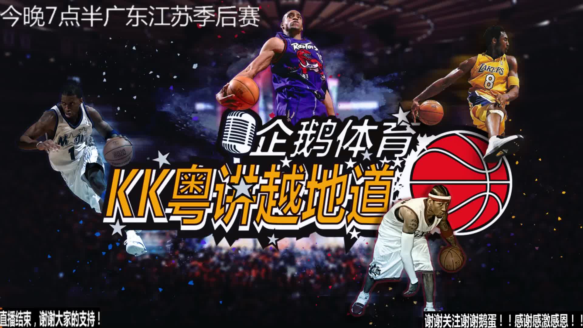 原因根