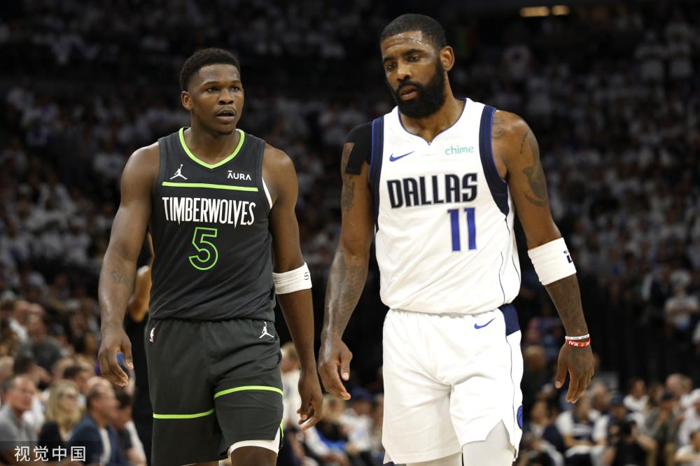 亚冬会的开 亚冬会的开