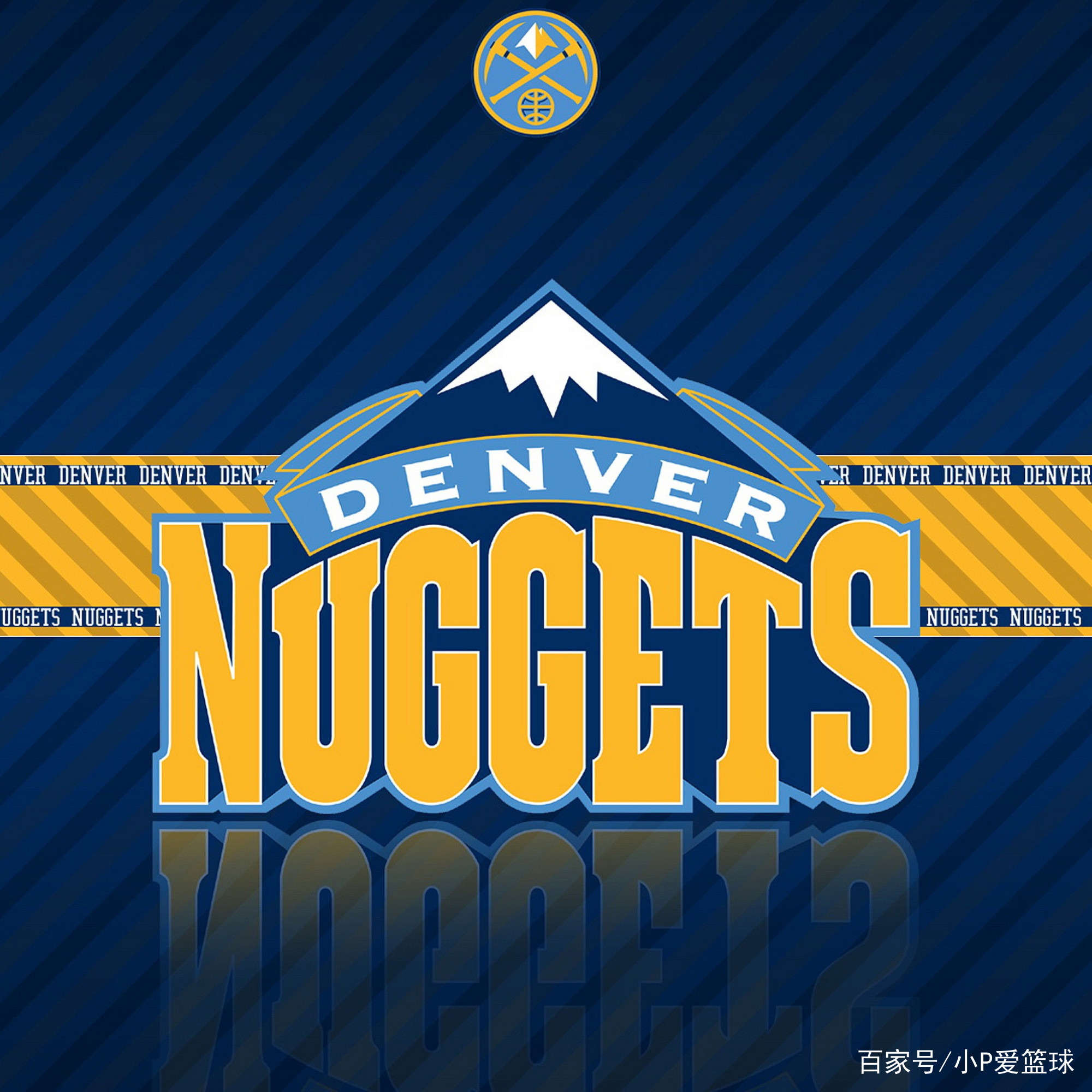 摇球队的长 摇球队的长